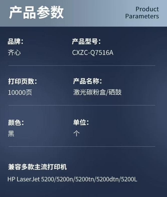 微信截图_20241031141621.png