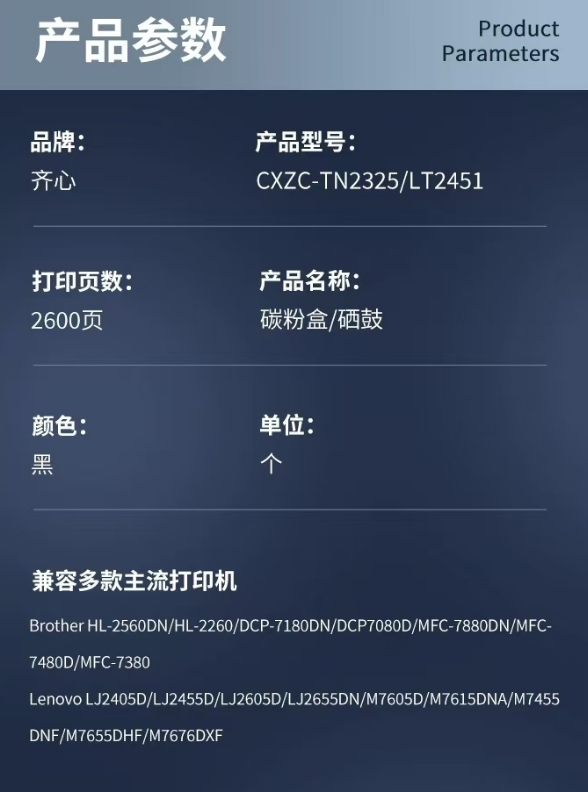 微信截图_20241031141811.png