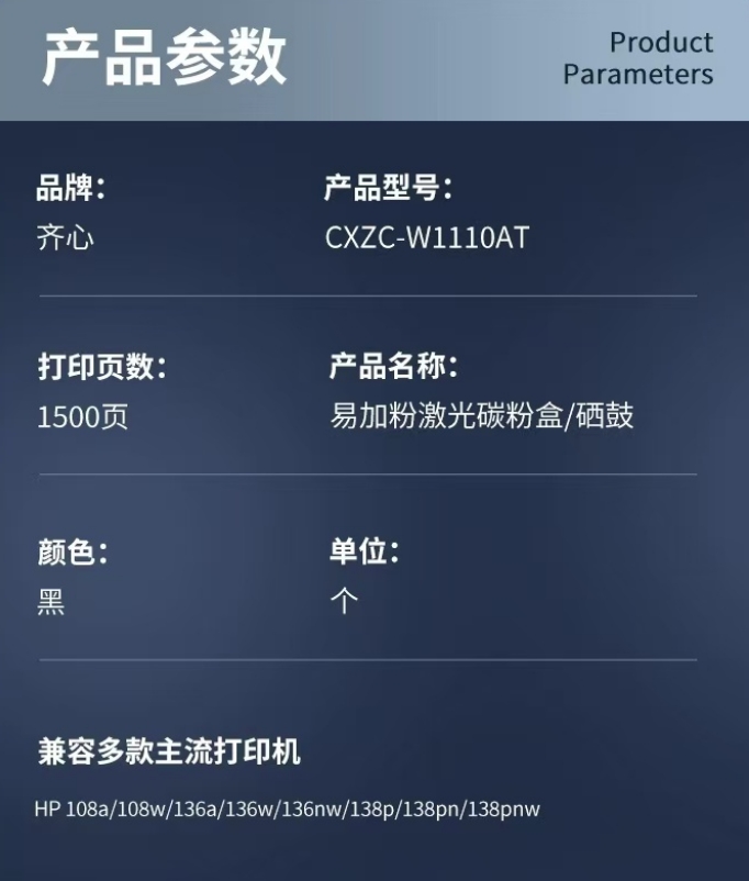 微信截图_20241031142033.png