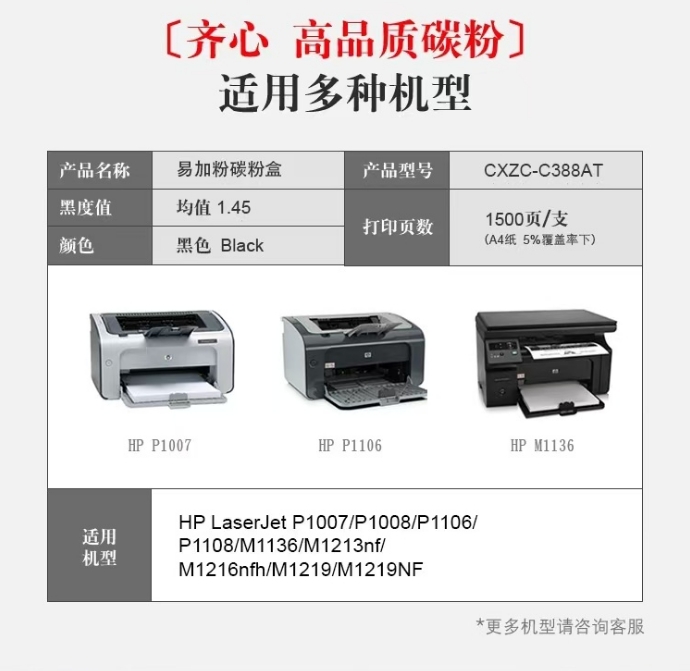 微信截图_20241031152219.png