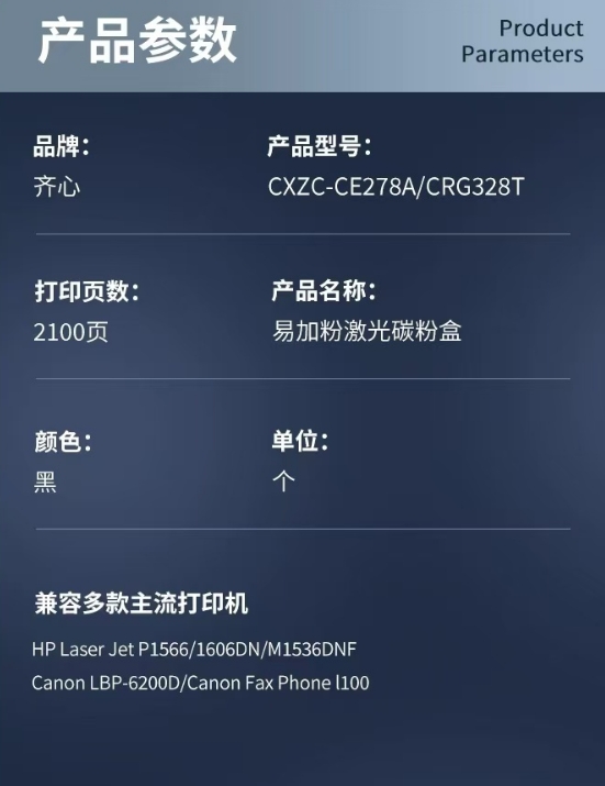 微信截图_20241031152501.png