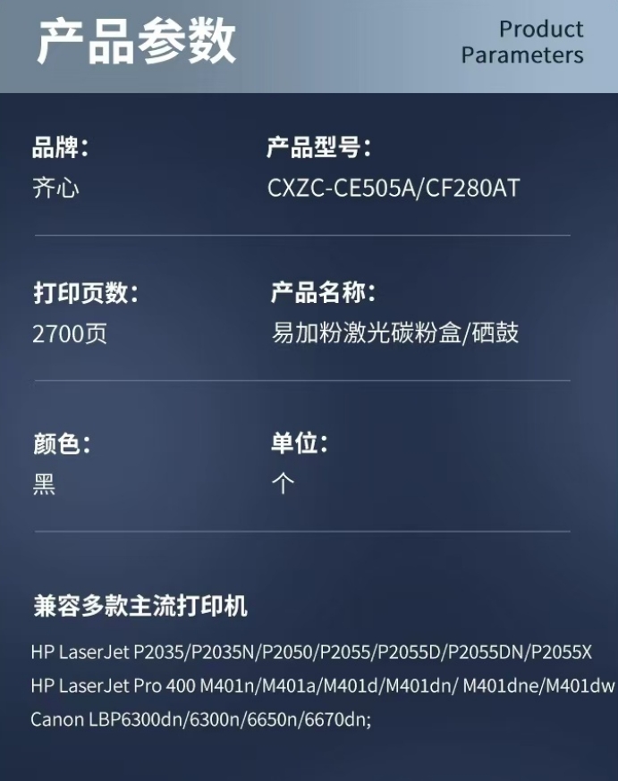 微信截图_20241031152702.png