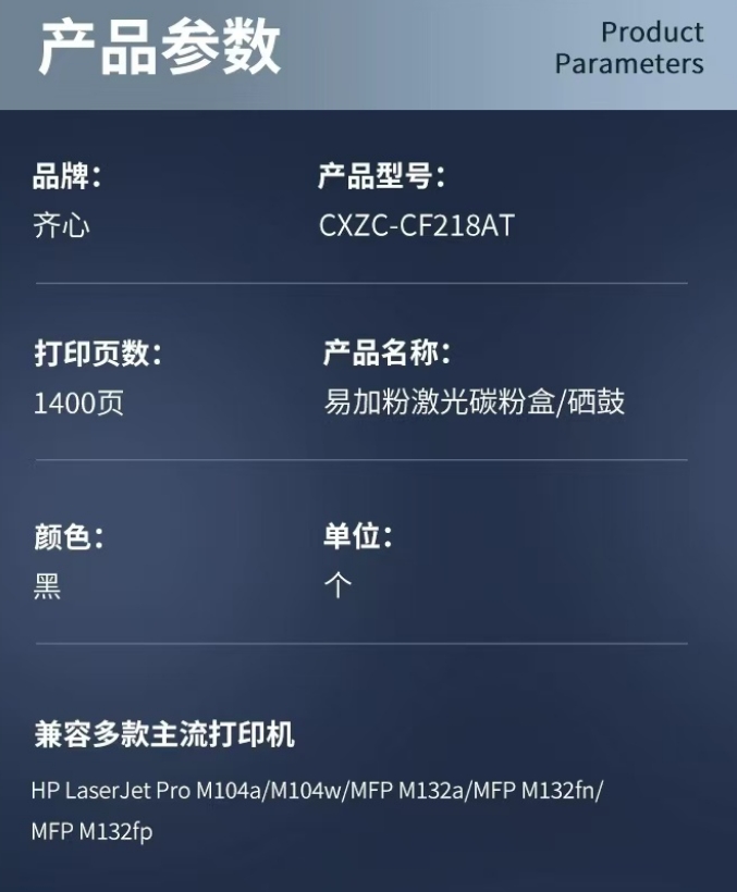微信截图_20241031152943.png