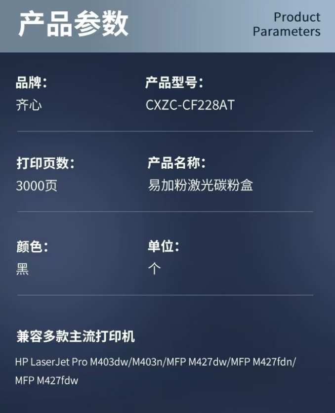 微信截图_20241031153121.png