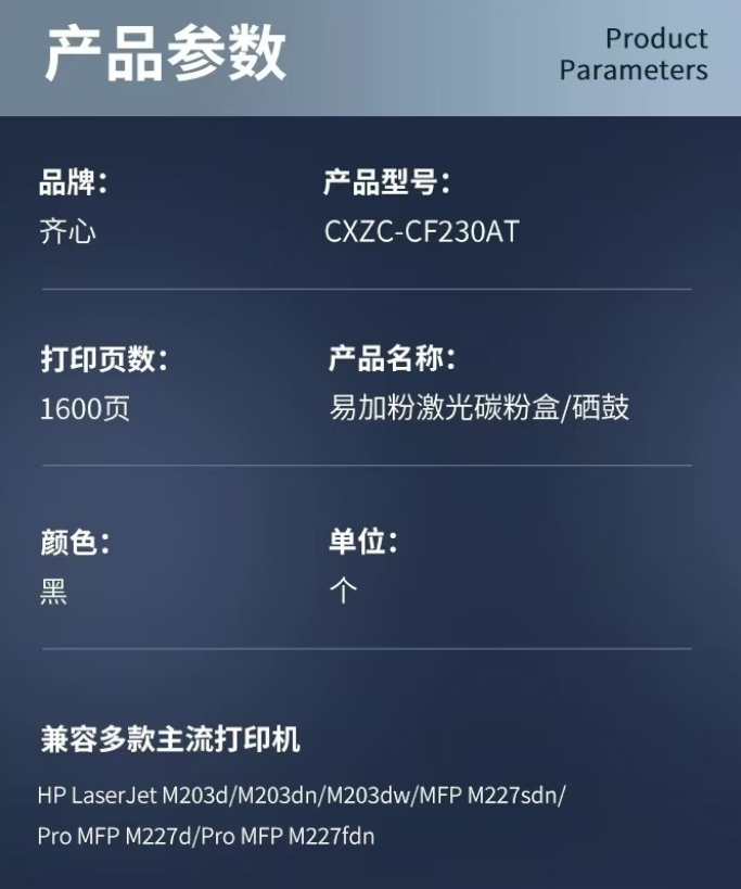 微信截图_20241031154620.png