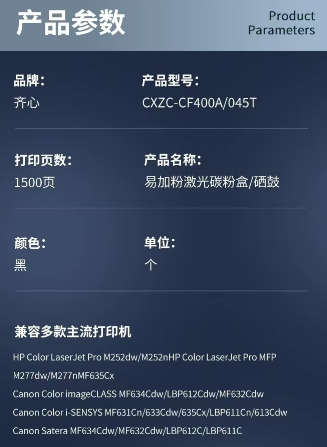 微信截图_20241031155023.png