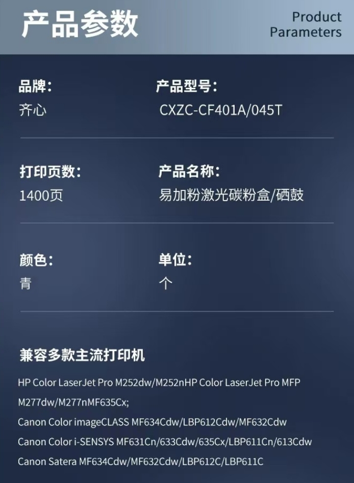微信截图_20241031155427.png