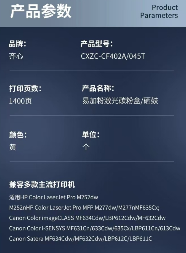 微信截图_20241031155702.png