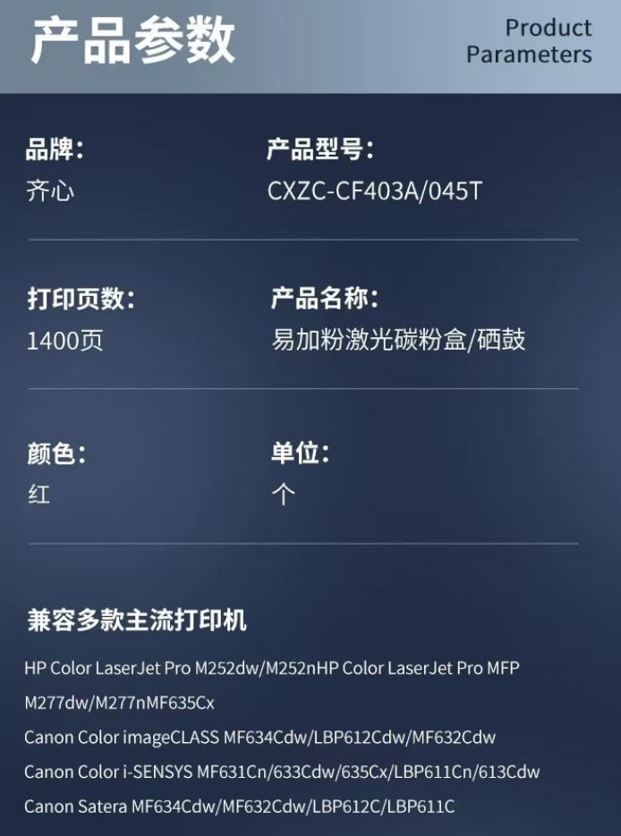 微信截图_20241031160022.png
