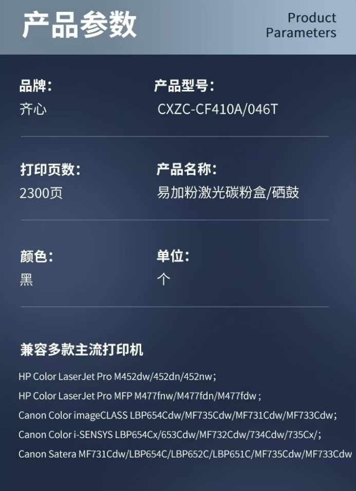 微信截图_20241031160313.png