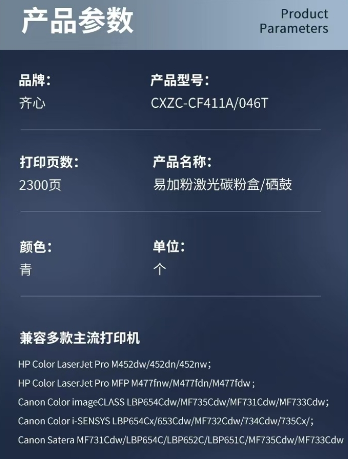 微信截图_20241031160636.png