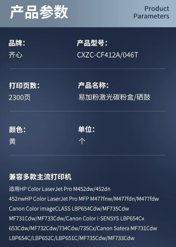 微信截图_20241031160930.png