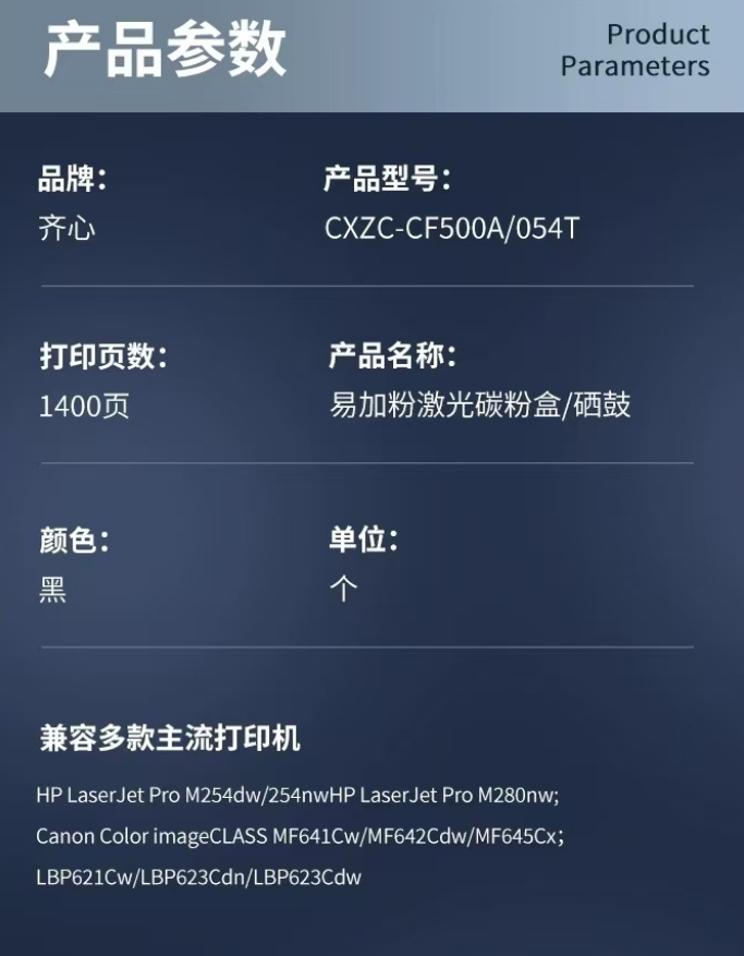 微信截图_20241031161805.png