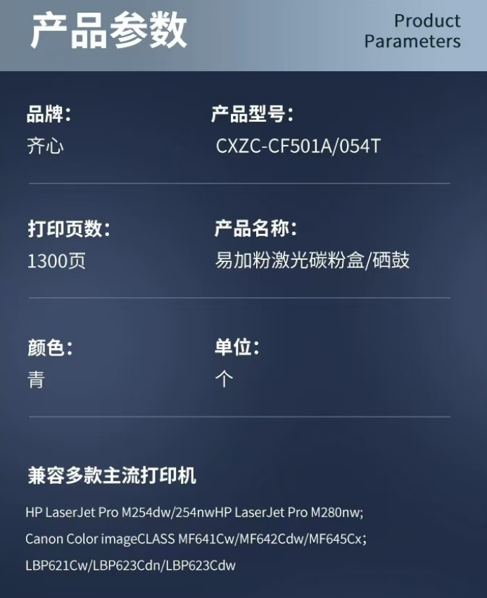 微信截图_20241031162017.png