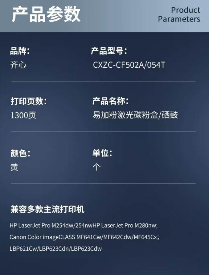 微信截图_20241031162240.png