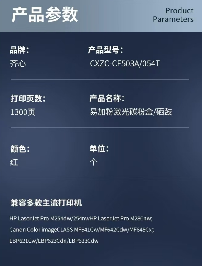 微信截图_20241031162456.png