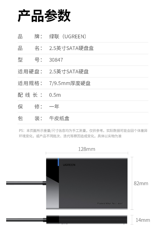 微信截图_20241031163953.png