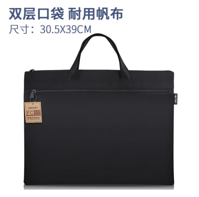 微信截图_20241031171644.png