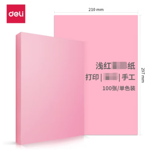 微信截图_20241031172153.png