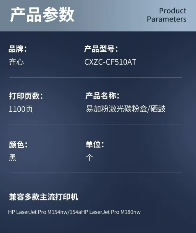 微信截图_20241031173108.png