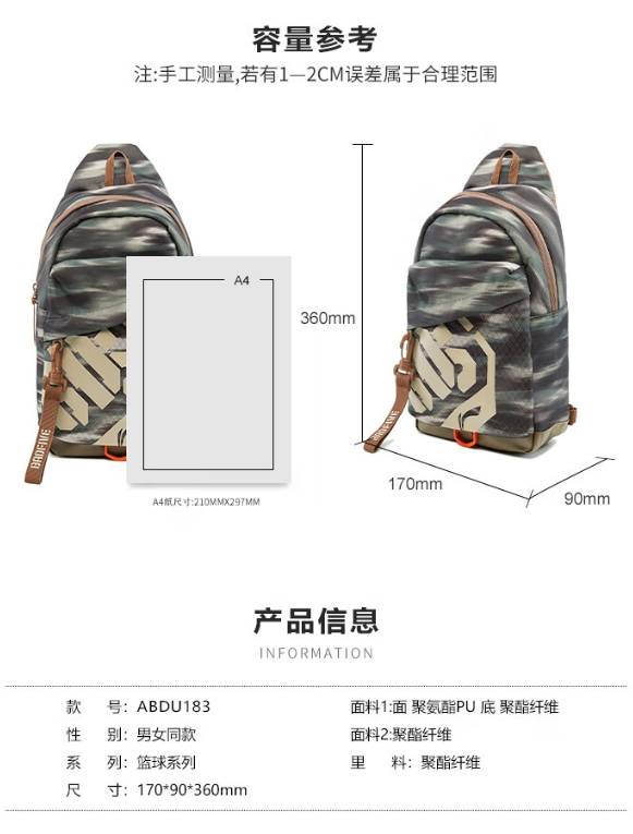 微信截图_20241031173341.png
