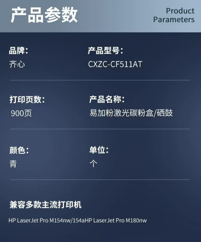 微信截图_20241031173706.png