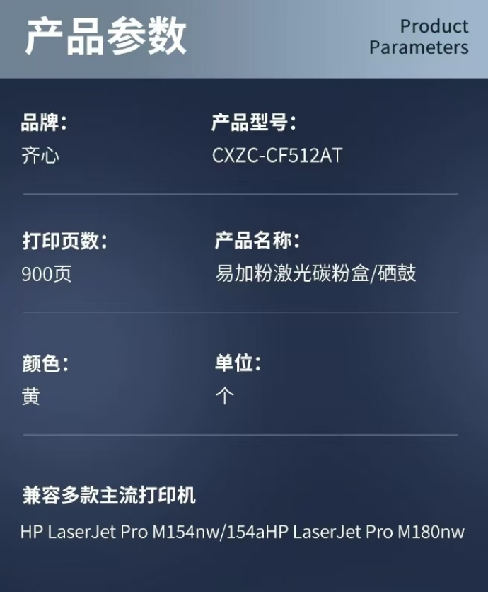 微信截图_20241031173902.png