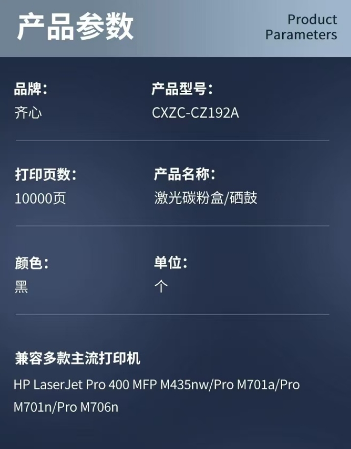 微信截图_20241031174343.png