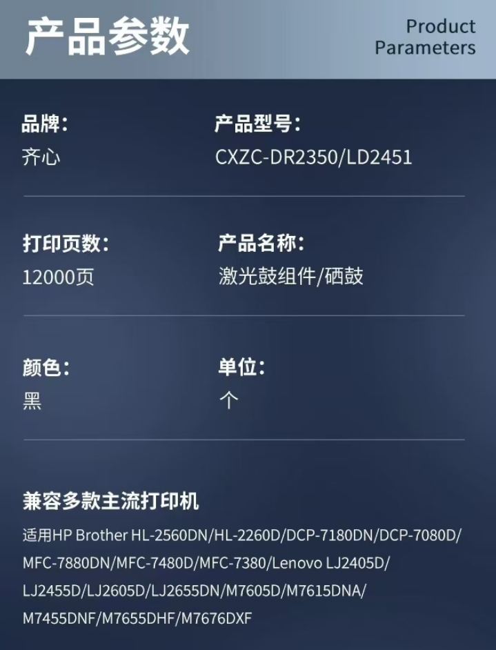 微信截图_20241031174559.png