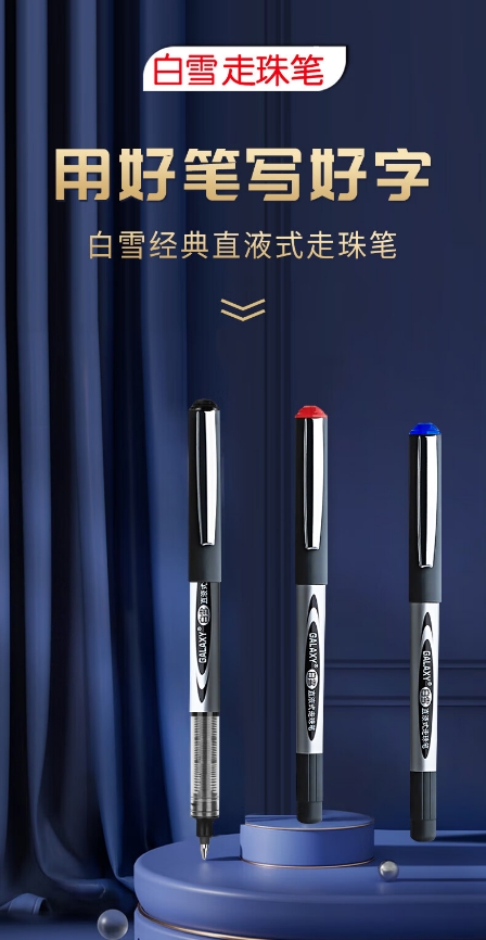 微信截图_20241101131231.png