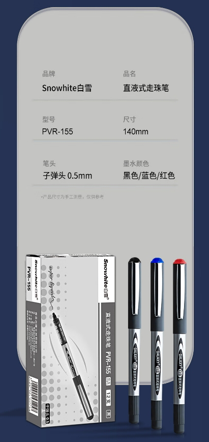 微信截图_20241101131248.png