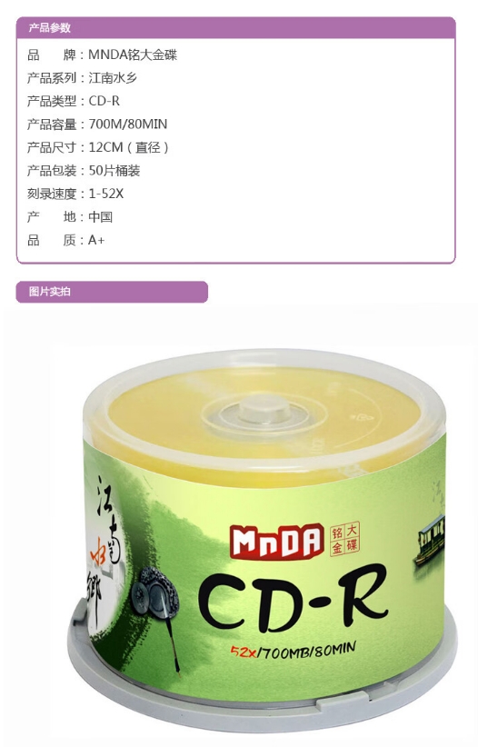 微信截图_20241101132554.png