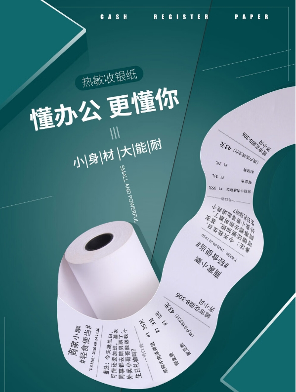 微信截图_20241101134824.png