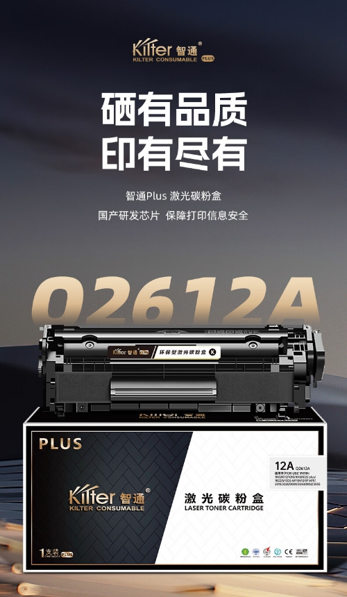 1730440726248349.png 微信截图_20241101135757.png
