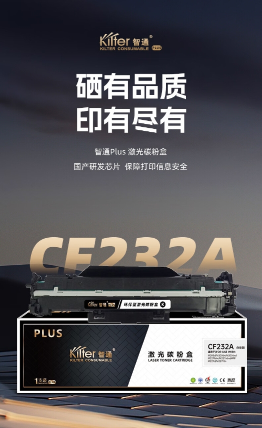 微信截图_20241101135946.png