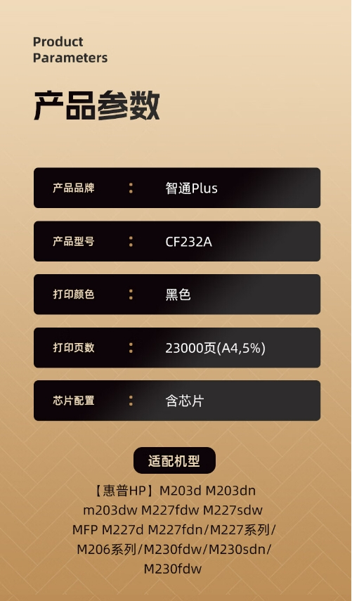 微信截图_20241101135954.png