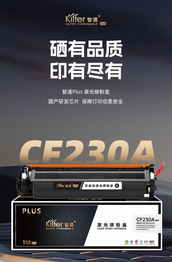 1730440961809600.png 微信截图_20241101140204.png