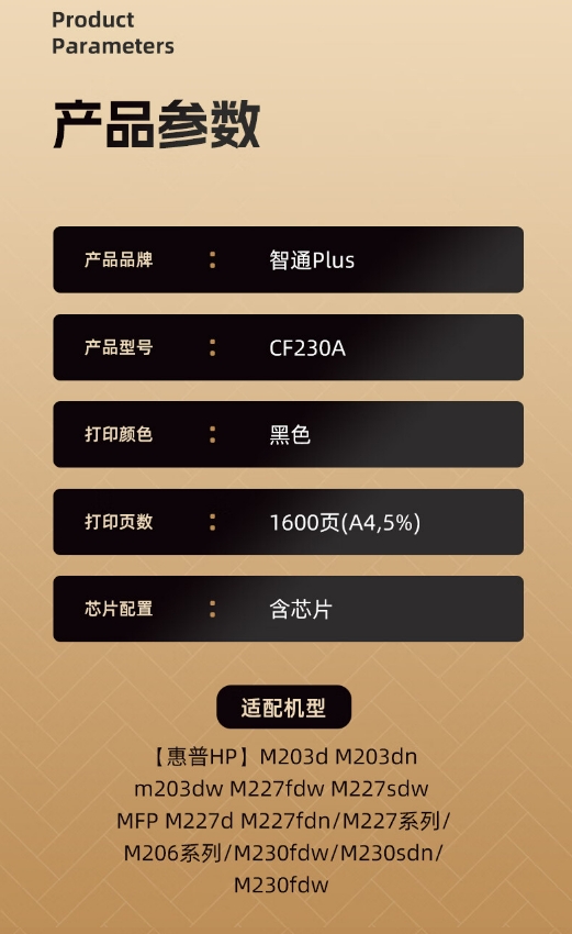 1730440964570675.png 微信截图_20241101140216.png