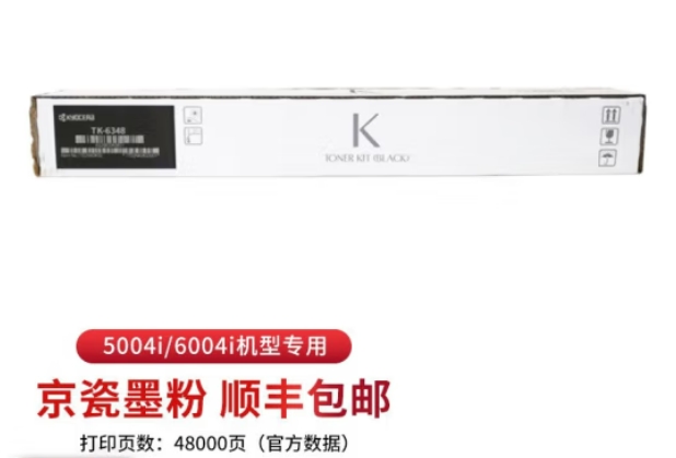 微信截图_20241101141315.png