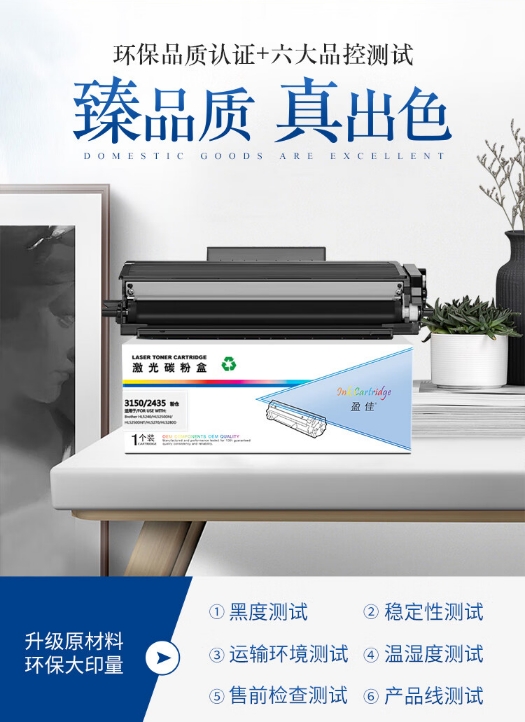 微信截图_20241101142302.png