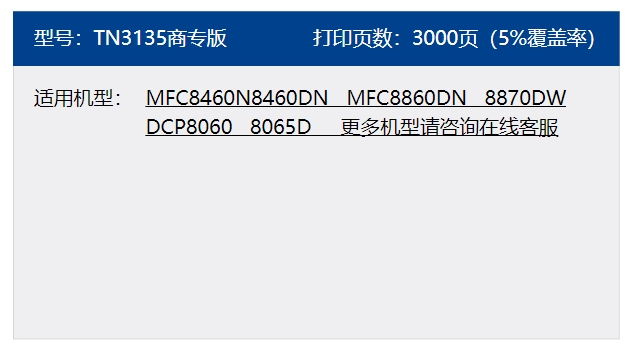 微信截图_20241101142309.png