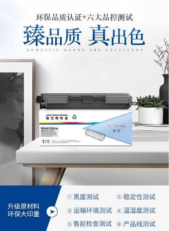 微信截图_20241101143454.png