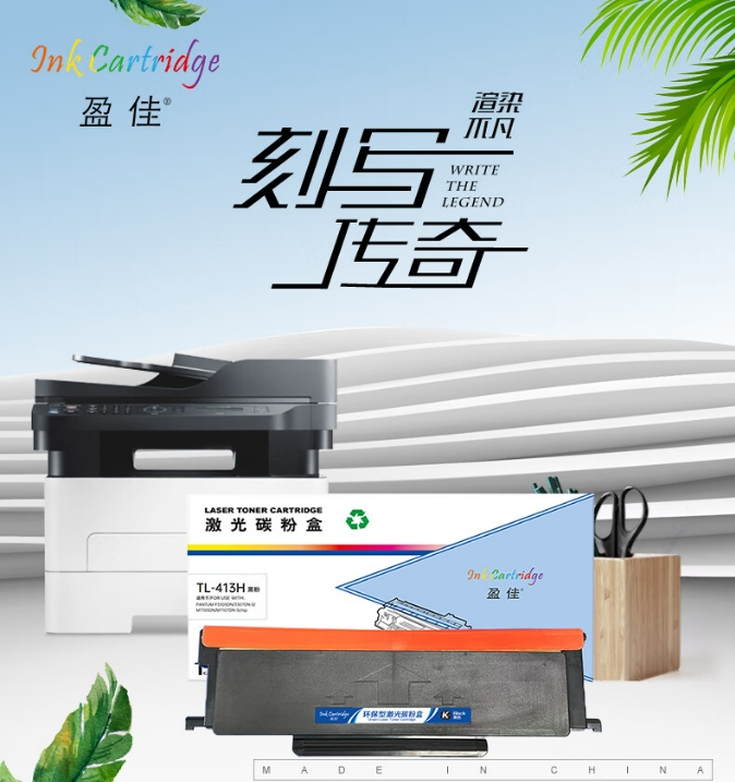 微信截图_20241101143726.png