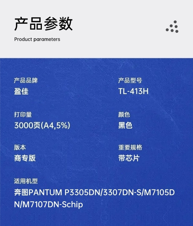 微信截图_20241101145417.png