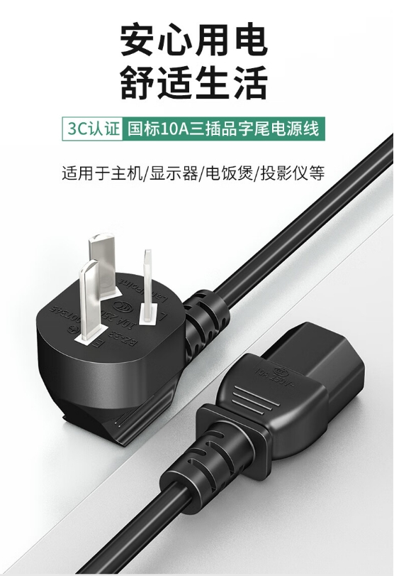 微信截图_20241104100131.png