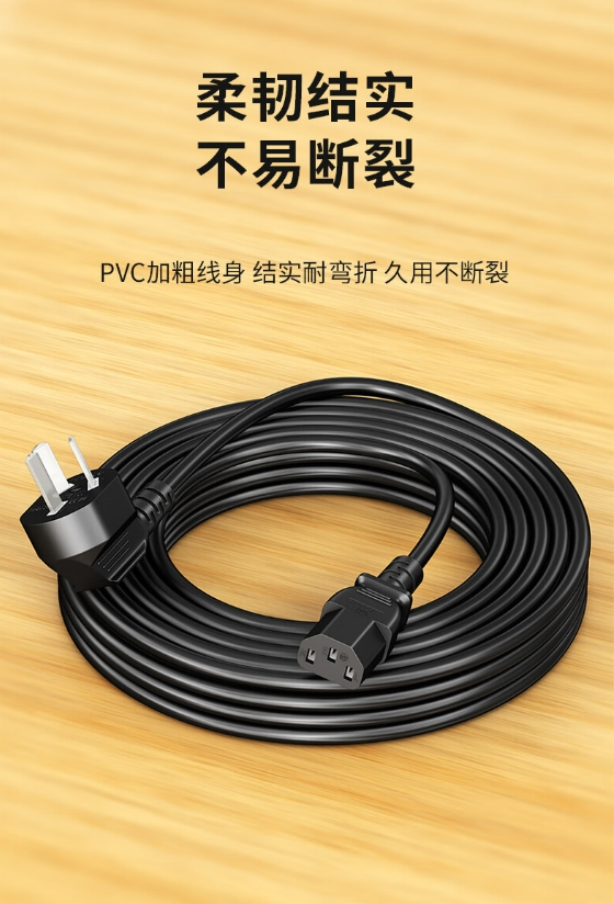 微信截图_20241104100155.png