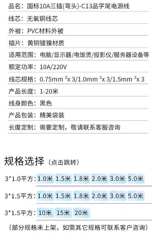 微信截图_20241104100220.png