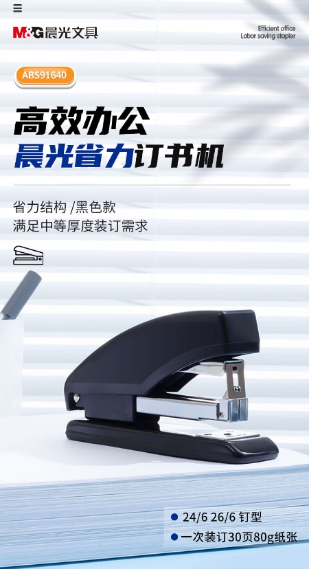 微信截图_20241104130538.png