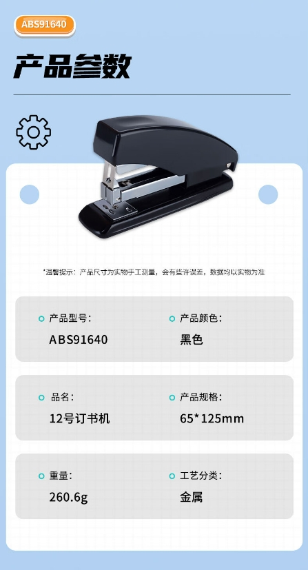 微信截图_20241104130555.png