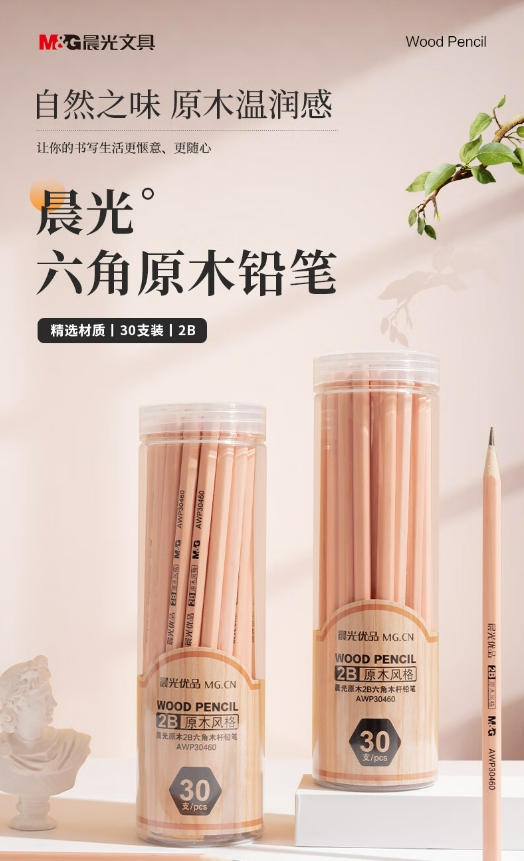 微信截图_20241104130814.png